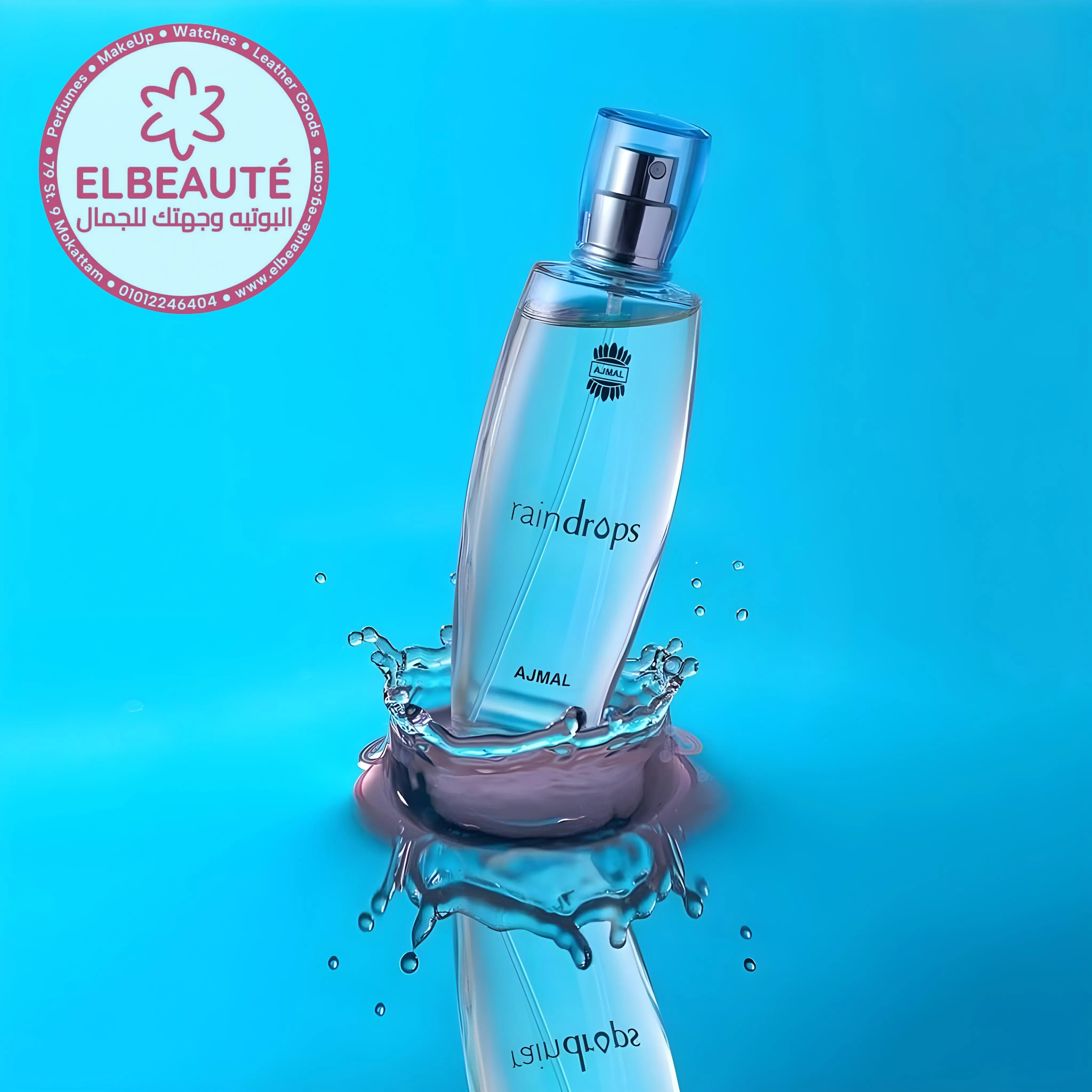 Ajmal Rain Drops Eau De Parfum For Women 50 ml