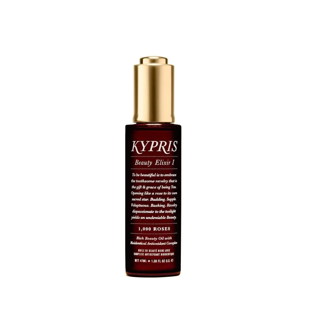 Best Skin Ever - Seabuckthorn,a tinted moisturizer,bubble moisturizer