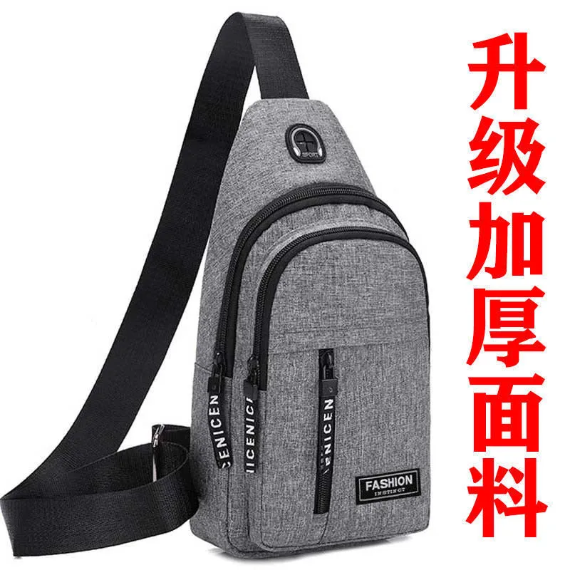 Breast bag multi-function 