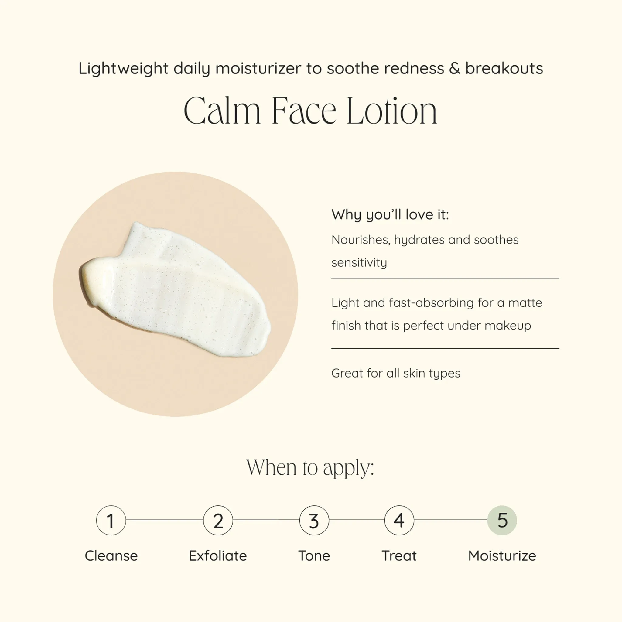 a tinted moisturizer,bubble moisturizer