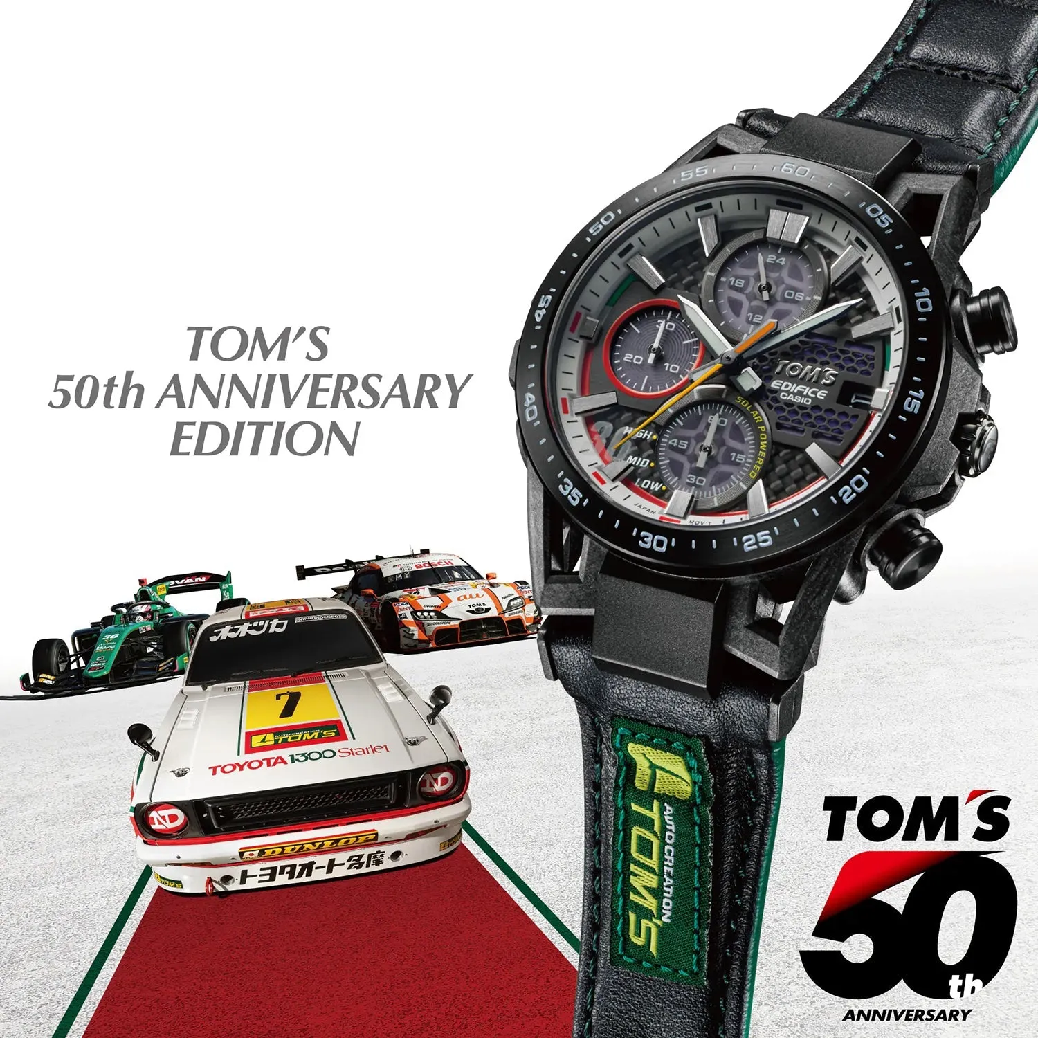Casio EDIFICE SOSPENSIONE TOM??S 50th ANNIVERSARY EDITION EFSS641TMS-1A