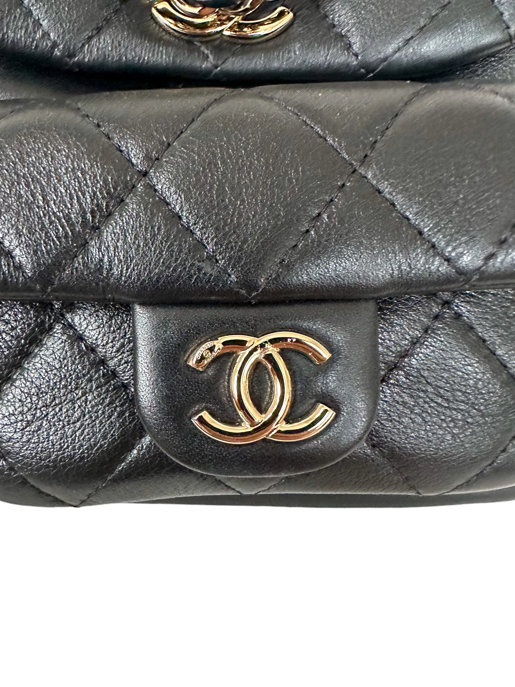 Chanel Black Quilted Mini Duma Backpack