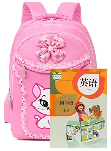 Debbieicy Cute Cat Printing Lace Backpack Lightweight Princess School Bag Kids Bookbag Handbag Pen Bag Set for Primary Girls (Large, Pink1(Backpack Handbag Pen Bag))