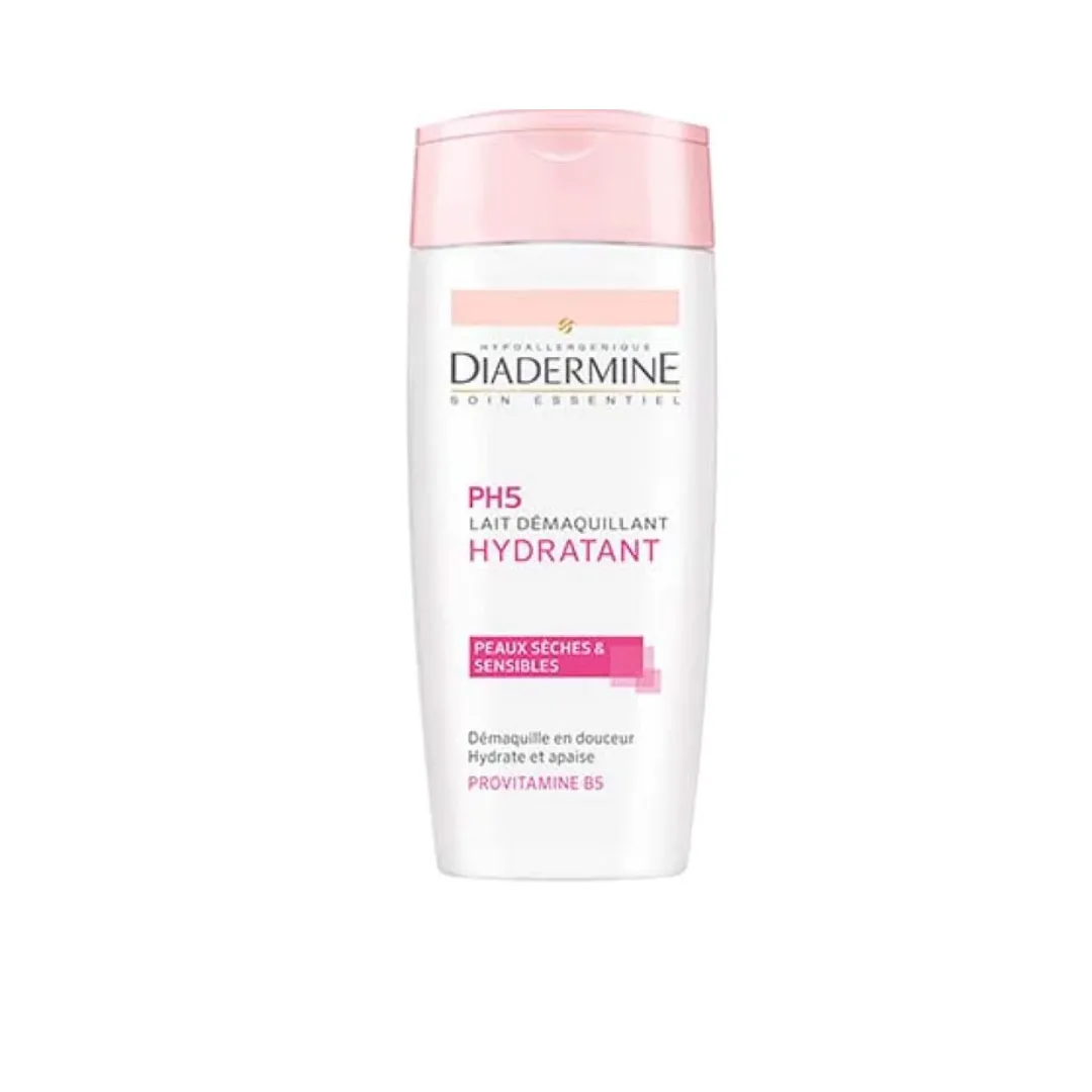 Diadermine Moisturizing Milk Make-up Remover 