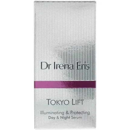 body lotion,vanilla body lotion