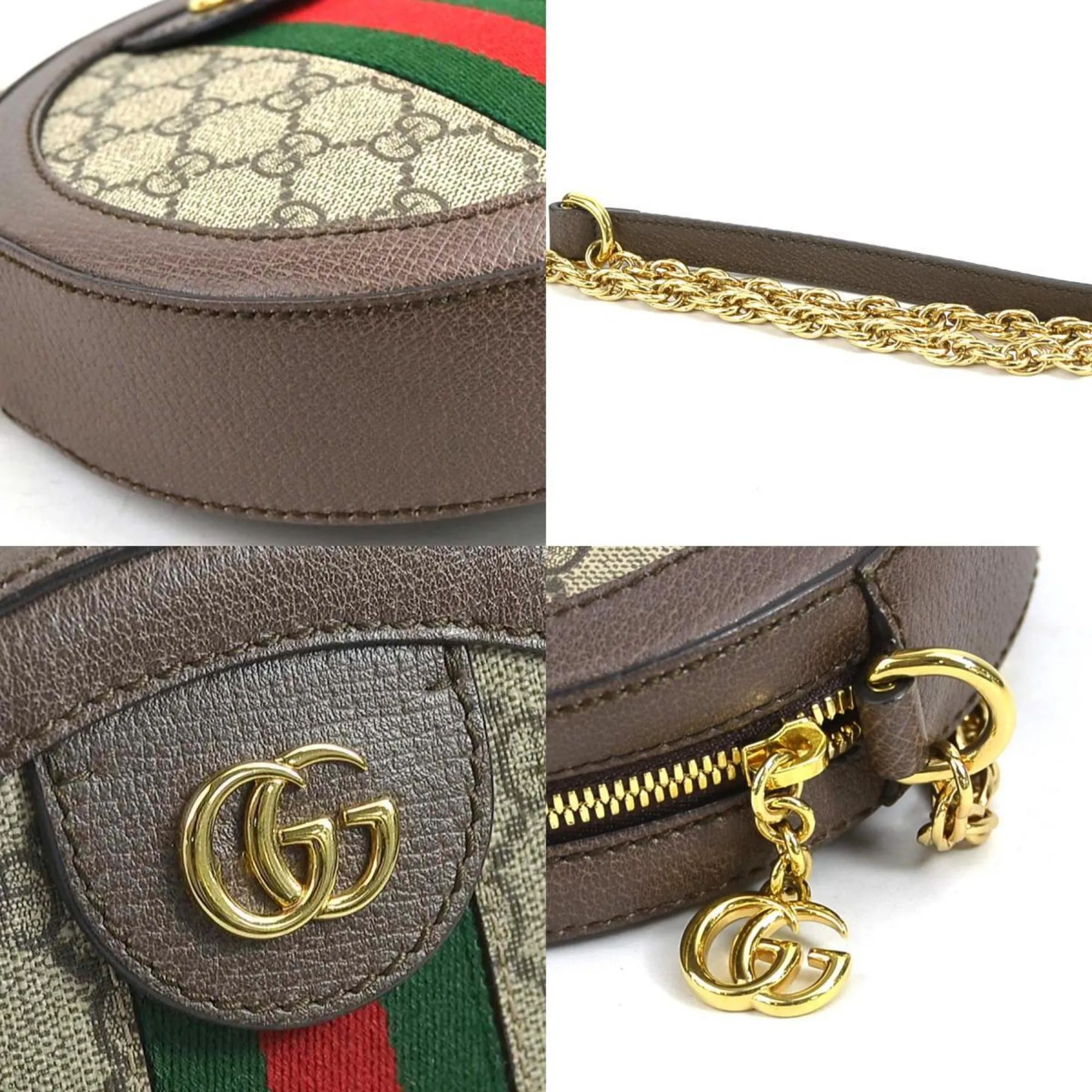 Gucci  Gg Supreme Leather Shoulder Bag (Pre-Owned)