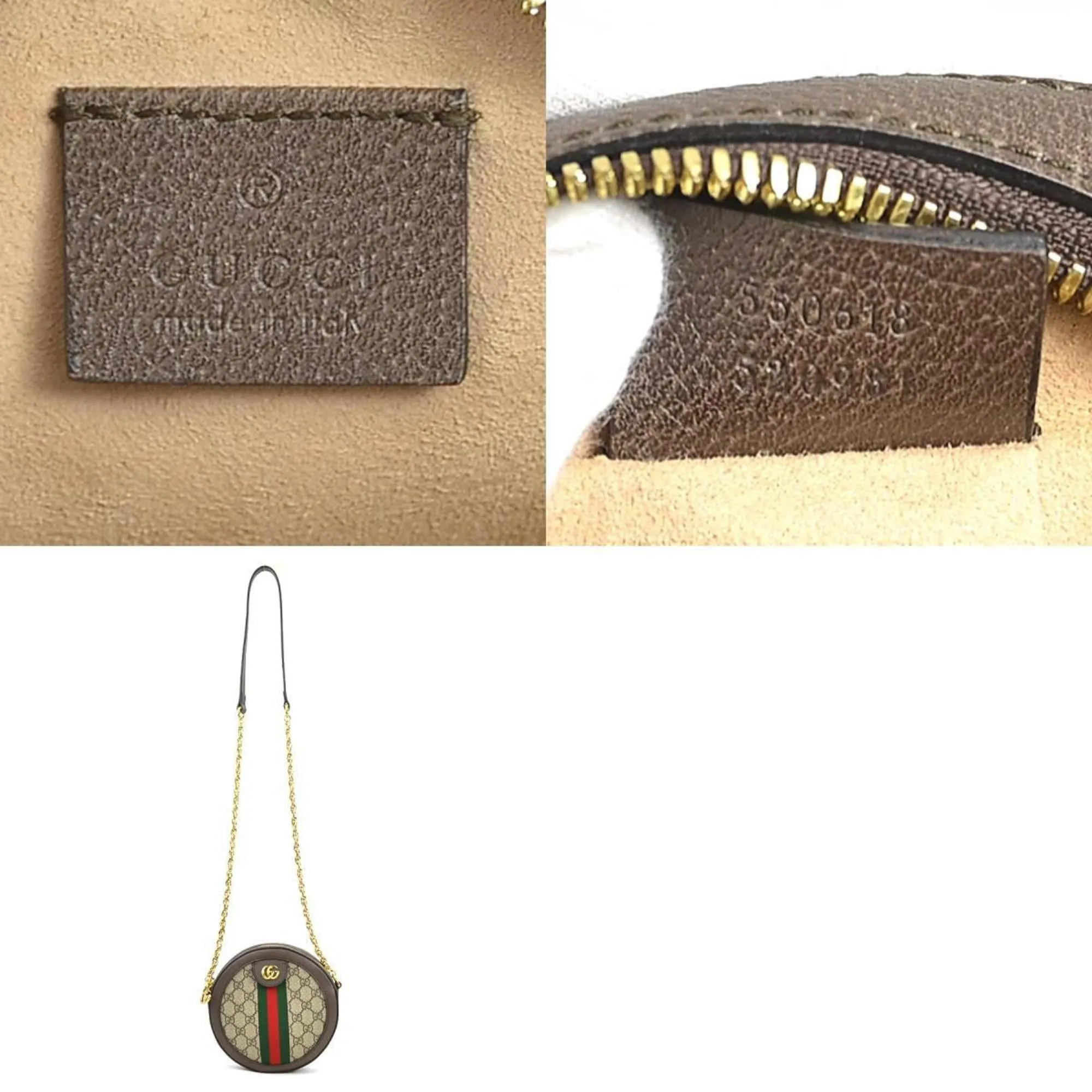Gucci  Gg Supreme Leather Shoulder Bag (Pre-Owned)