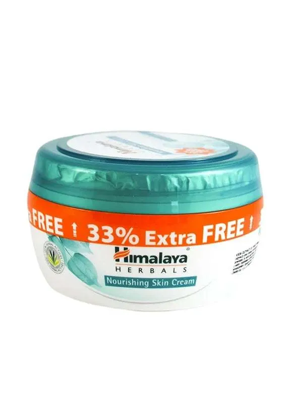 QV Cream,body lotion,vanilla body lotion