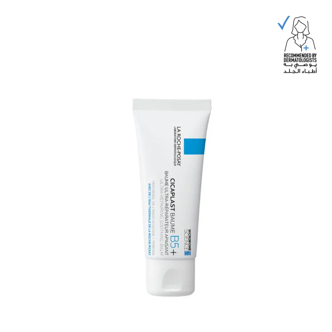La Roche Posay Cicaplast Baume B5  Ultra Repairing Soothing Balm