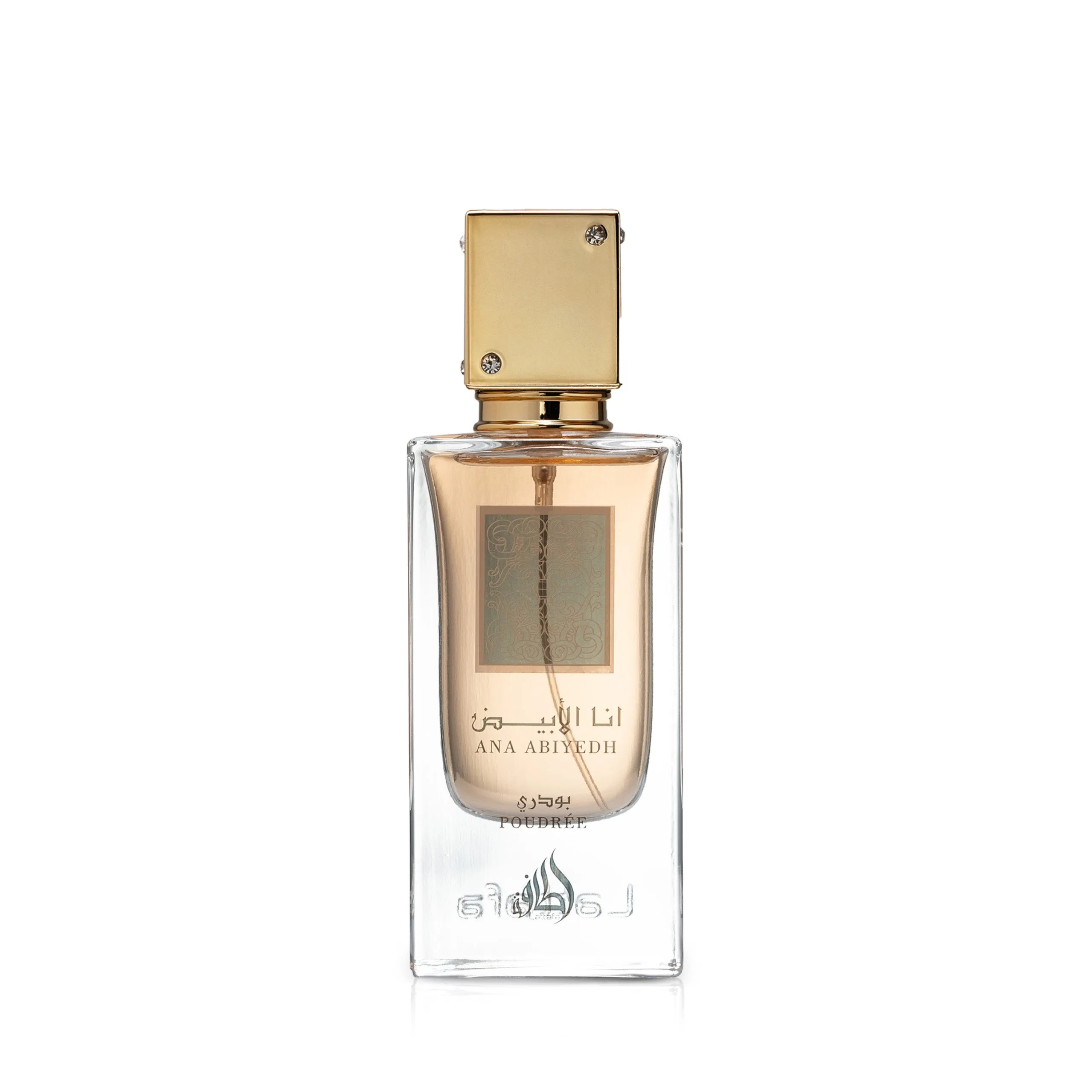 Lattafa Ana Abiyedh Poudree Eau De Parfum Unisex 60ML luxury-women-spray-perfume