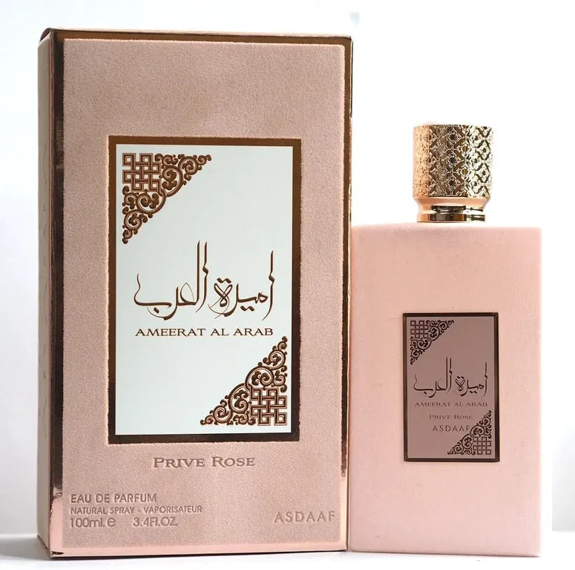 Lattafa Asdaaf Ameerat Al Arab Prive Rose EDP 100ML luxury-women-spray-perfume