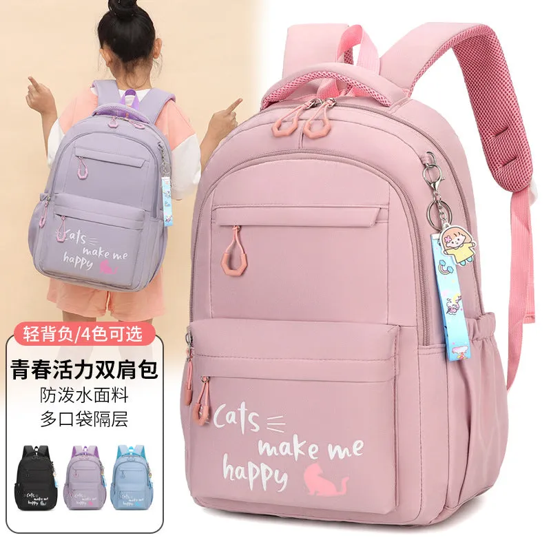 New junior high school schoolbag 