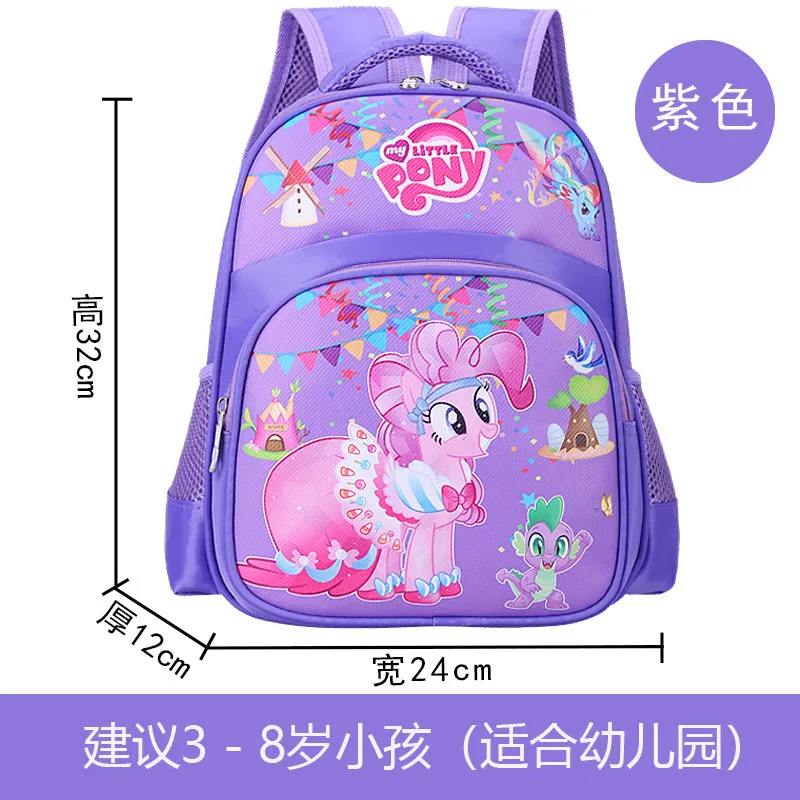 New kindergarten bag