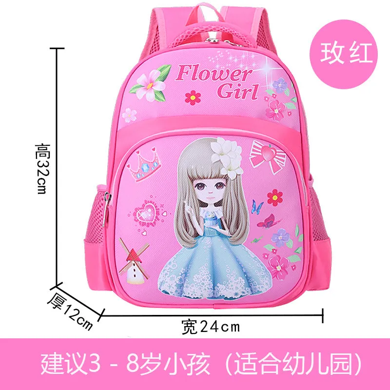 New kindergarten bag