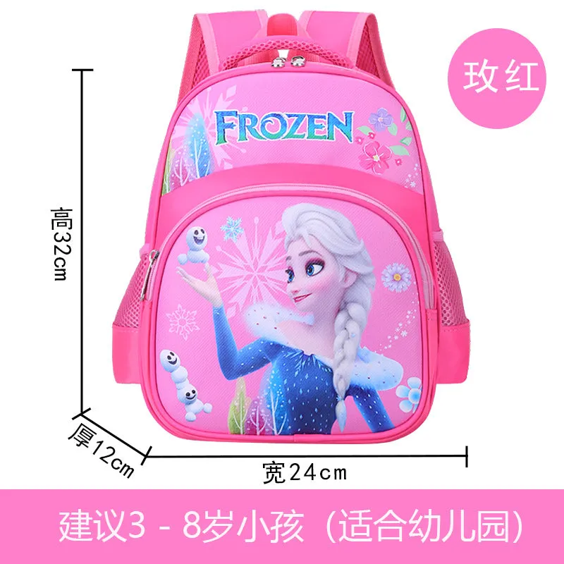 New kindergarten bag