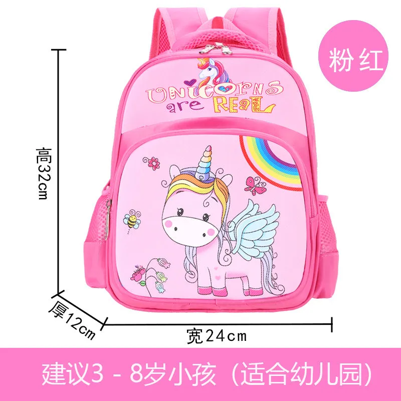 New kindergarten bag
