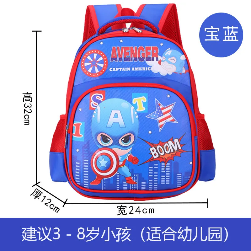 New kindergarten bag