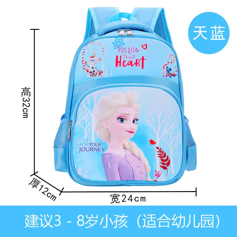 New kindergarten bag