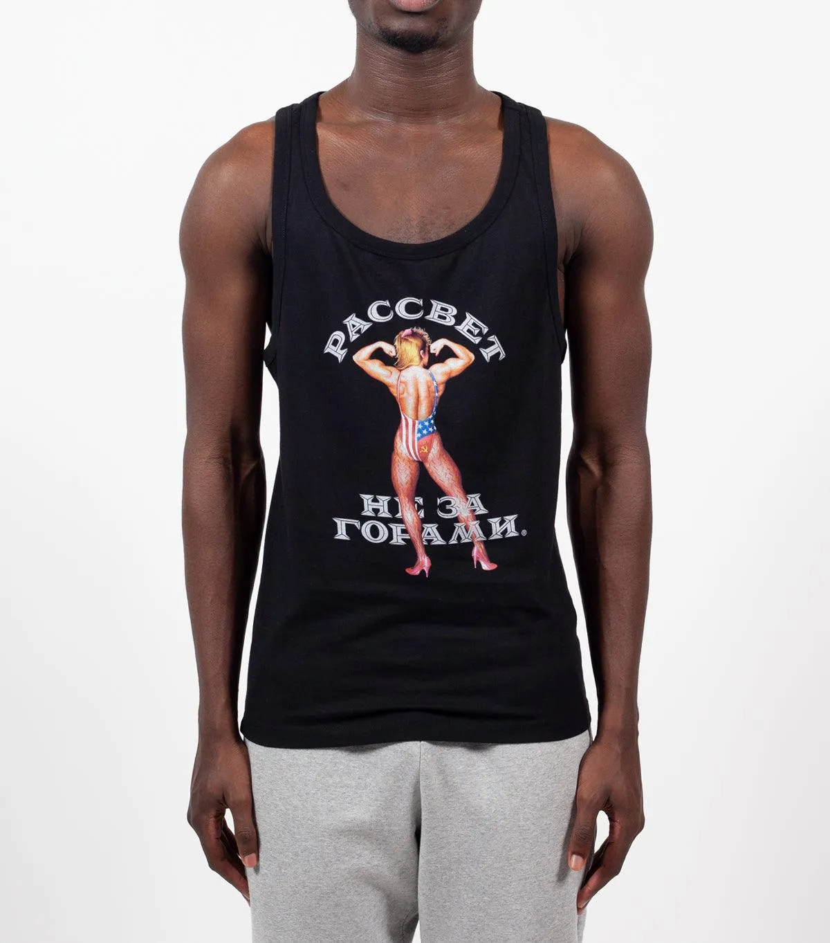 Rassvet Paccbet Logo Tank Top Black