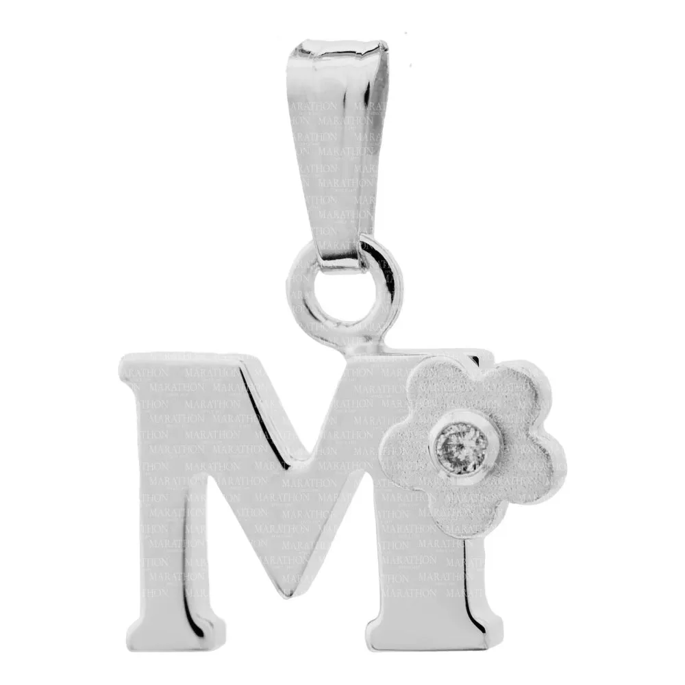 Sterling Silver Children's Initial "M" Pendant Necklace