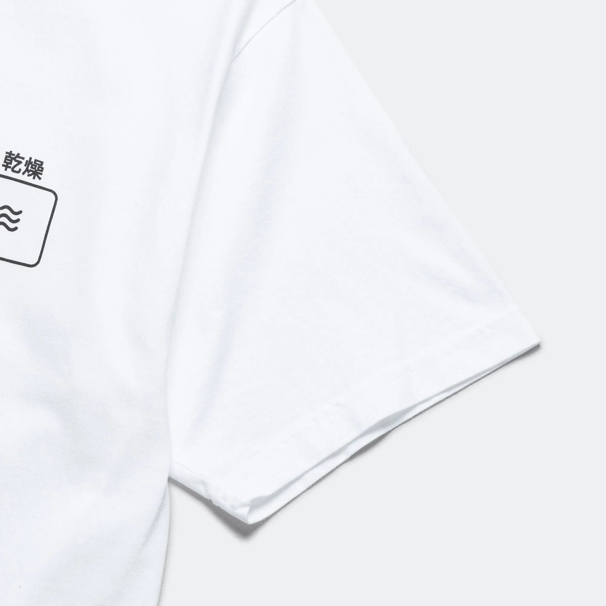 Toto Tee - White