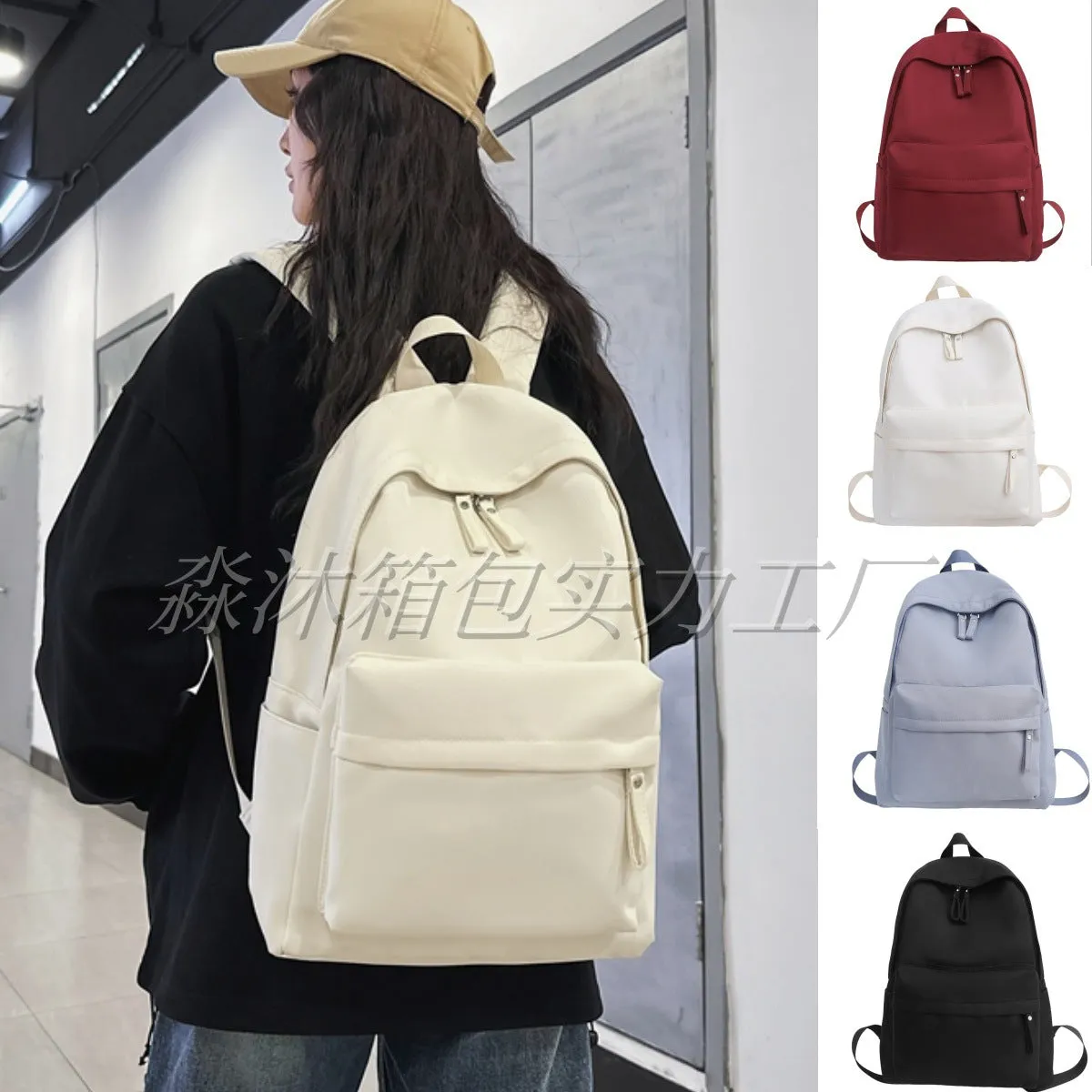 Trendy backpack 