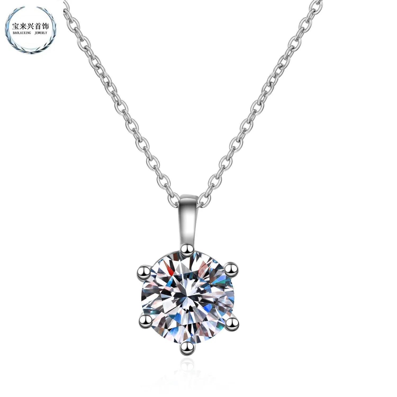 Wholesale Moissanite Necklace 18K Gold Six-claw Two-carat Necklace light_wish_jewels